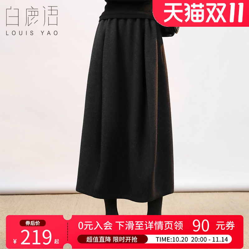 白鹿语冬款加厚橡筋腰花苞裙