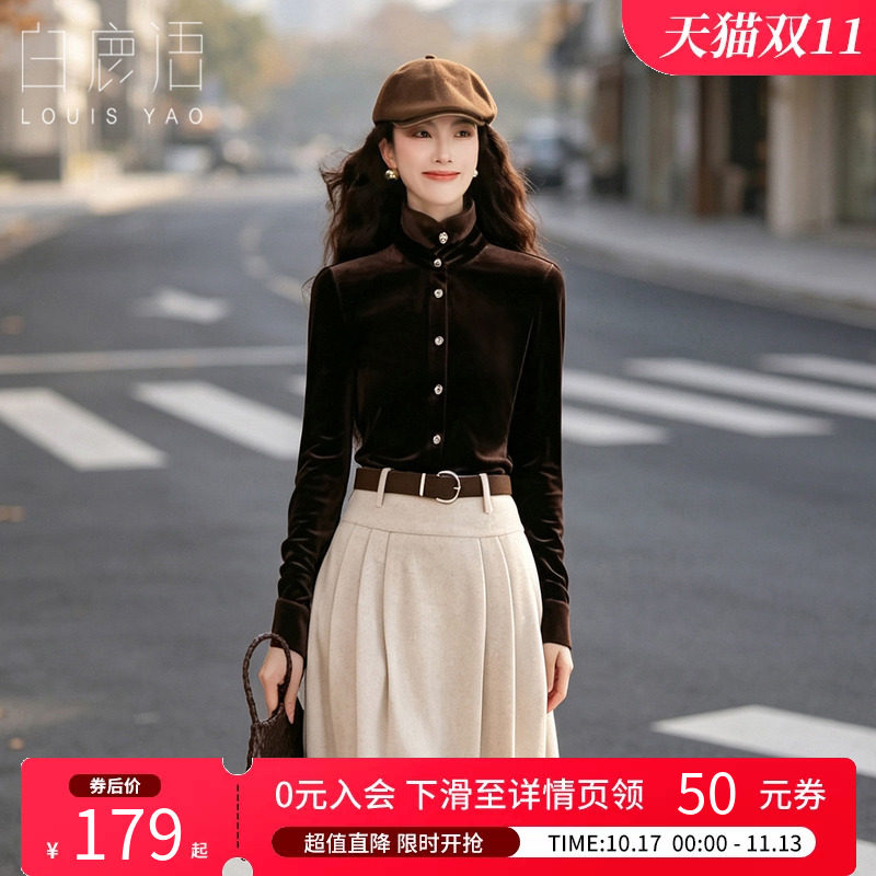 白鹿语复古美拉德丝绒衬衫女