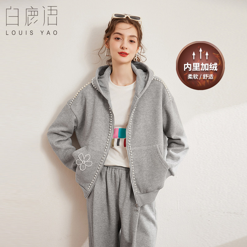 白鹿语加绒加厚女式外套冬款气质休闲连帽钉珠口袋保暖上衣开衫