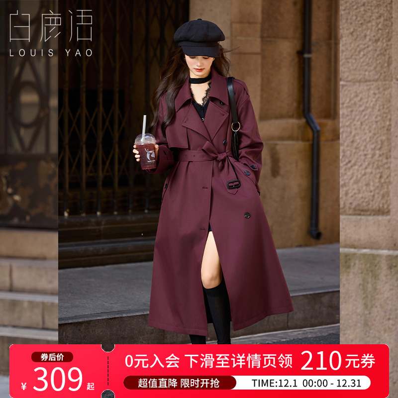 白鹿语安可拉红宽松风衣外套