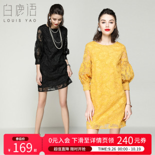 直筒h形连衣裙 温柔灯笼袖 白鹿语优雅气质通勤ol蕾丝裙25春款 时尚