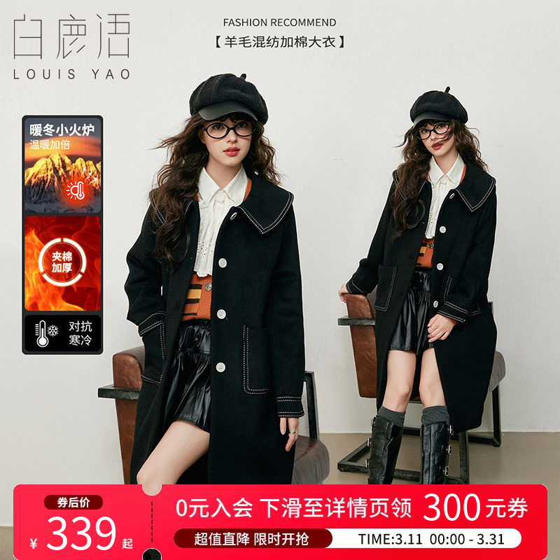 白鹿语韩系黑色娃娃翻领棉服25冬新款宽松显瘦中长款保暖外套女