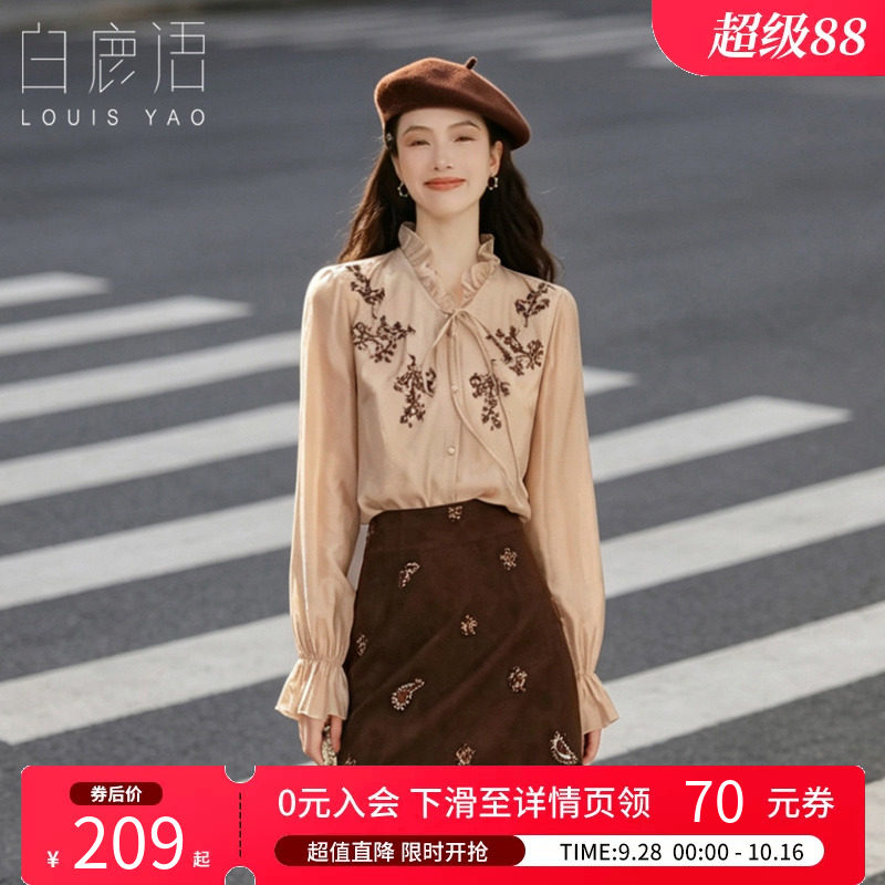 白鹿语复古刺绣花朵衬衫女