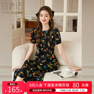 白鹿语高级设计感收腰修身印花裙25夏新款时尚圆领泡泡袖女连衣裙