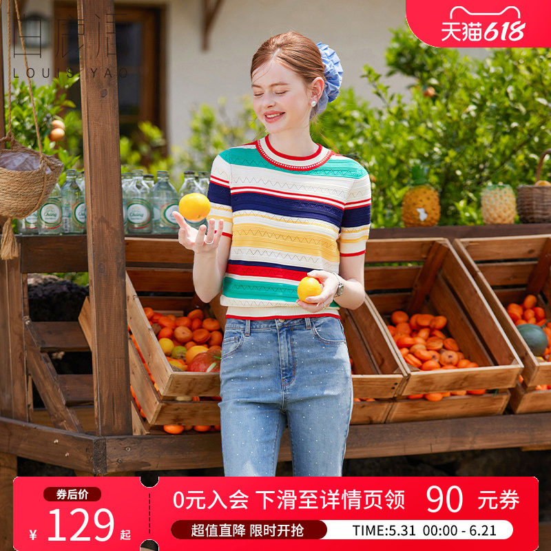 白鹿语彩虹条纹针织衫夏款复古撞色提花休闲圆领女式针织衫