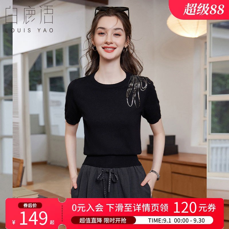 白鹿语正肩短袖绣花针织衫女图片