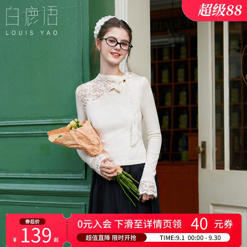 白鹿语轻熟针织蕾丝拼接T恤女