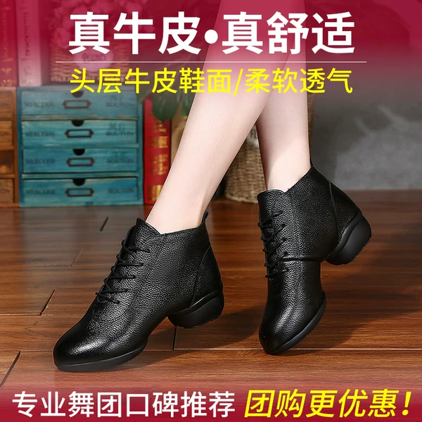 Товары от 特丝丽她诱足专卖店