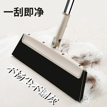 刮水拖把浴室刮水器家用扫水卫生间地刮地板神器厕所硅胶魔术扫把