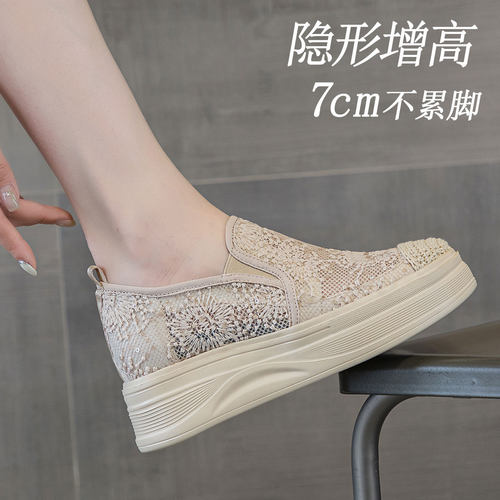 2026年超火的女鞋内增厚底渔夫鞋网面一脚蹬不累脚绝美凉单鞋女