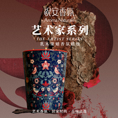 祝安香氛艺术家香氛室内家居大容量香薰蜡烛礼品礼物