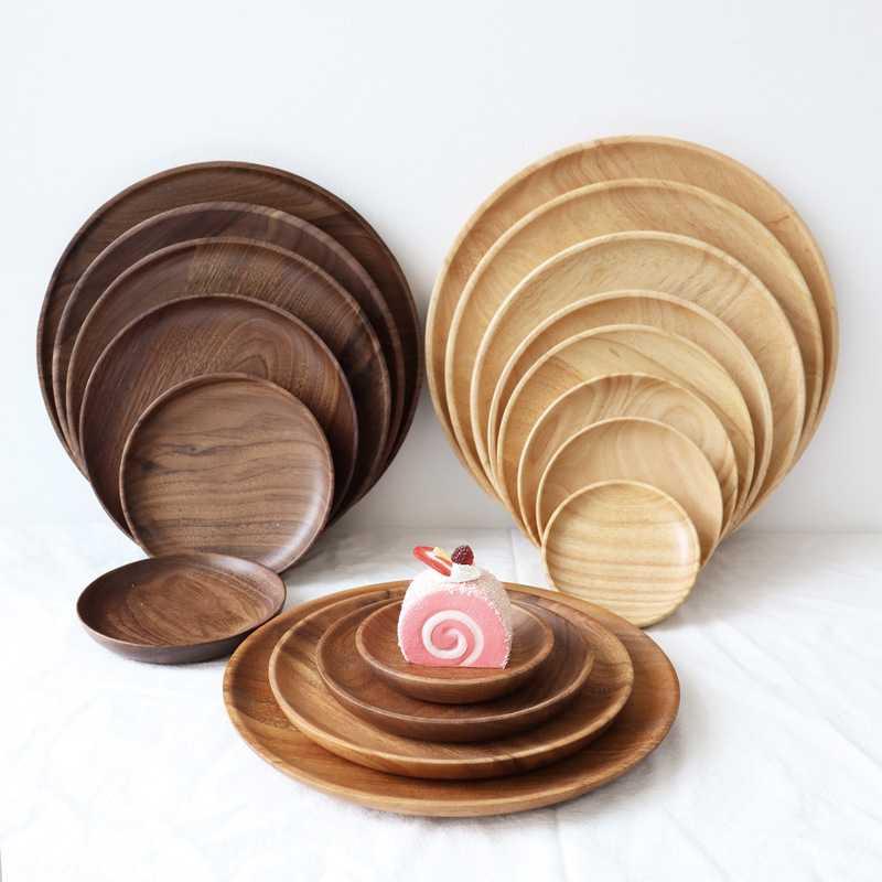 实木圆盘碟子坚果黑胡桃木多尺寸