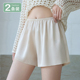 不卷边宽松打底短裤 居家短裤 女防走光可外穿夏天薄冰丝睡裤 安全裤