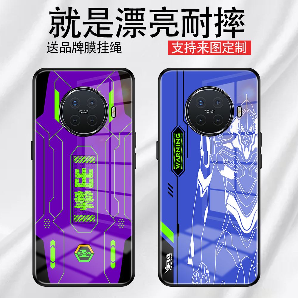 oppoeva限定版手机壳福音战士