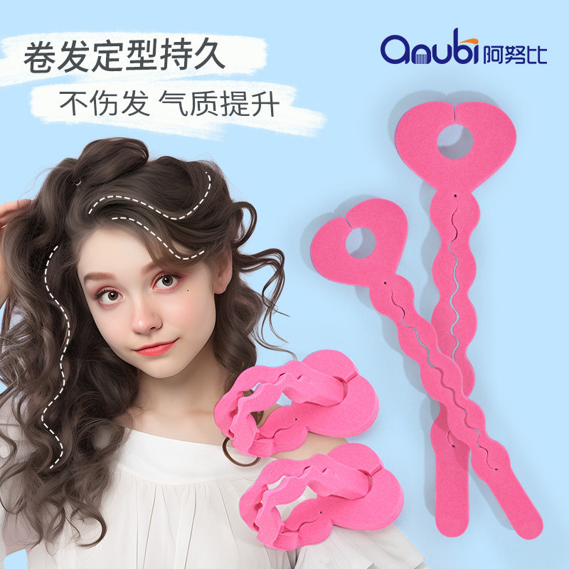 免烫波浪卷发懒人长发卷发神器睡眠卷发棒不变形丝绵无热不伤发女,家庭/个人清洁工具,盘发器,淘宝优惠券,粉丝福利购,淘宝优惠卷