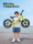 Cool Ride S2 ультралегкий детский балансировочный велосипед 1-3-6 лет sliding sliding baby детские ходунки начало работы для детей mini 4