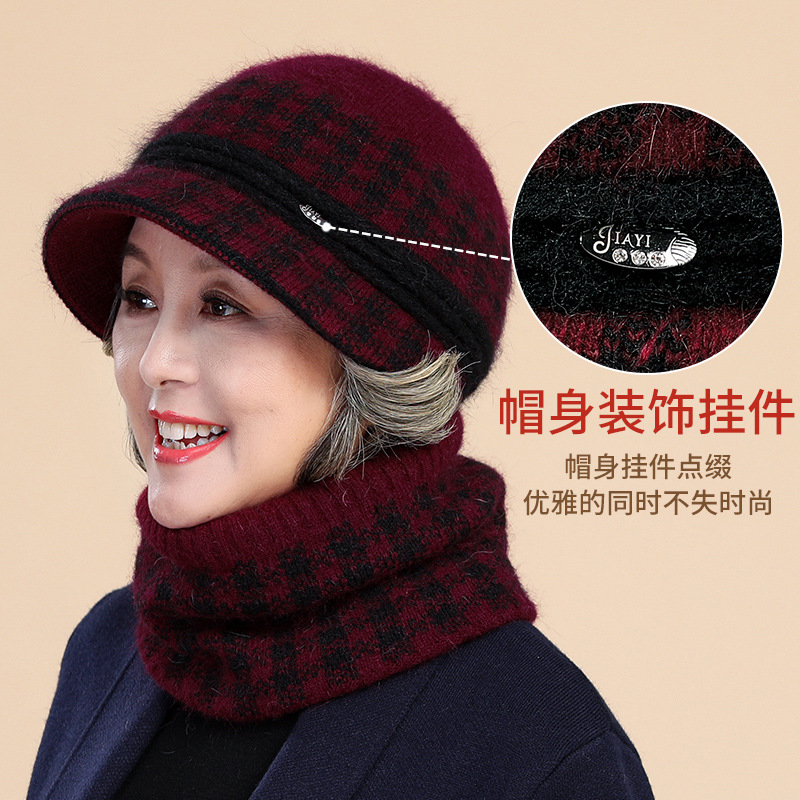 名牌帽子女士冬天保暖短檐兔毛盆帽中老年人围脖针织帽防寒保暖毛