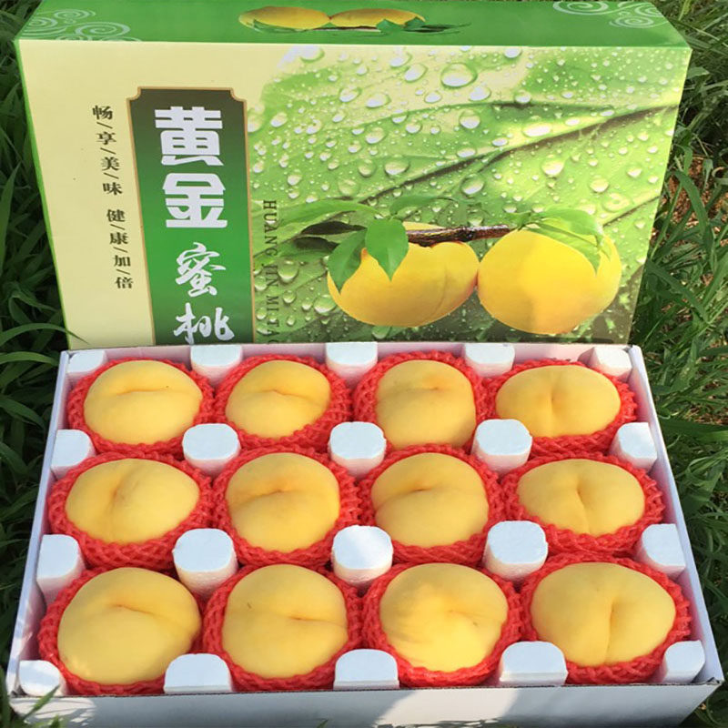 5斤纯甜新鲜脆甜软黄金桃黄桃水果桃子水蜜桃 水蜜桃毛锦绣黄在类目 水产肉类/新鲜蔬果/熟食, 新鲜水果, 桃中 - 来自Buy2taobao.com提供专业的淘宝代购服务