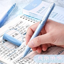 黑色0.5mm中性笔速干st刷题笔圆珠水笔考试学生ins按动式笔速干