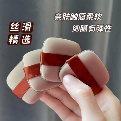 巧克力棉花糖粉扑气垫海绵