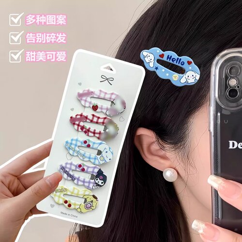 可爱卡通发夹女童儿童发饰bb夹