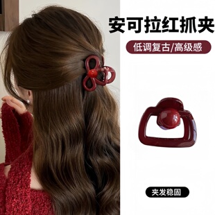 韩版红色抓夹女轻奢高级感方块珠子发夹盘发头饰鲨鱼夹半扎发抓夹
