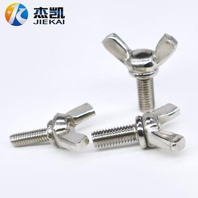 M3M4M5M6M8M10 304不锈钢蝶形螺丝蝴蝶手拧螺栓羊角螺钉元宝蝶型