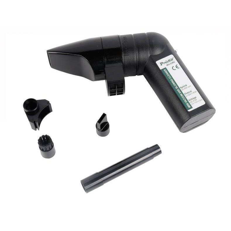 台湾宝工 迷你吹吸尘器 清洗键盘电脑除尘器干电吹风机 MS-C002