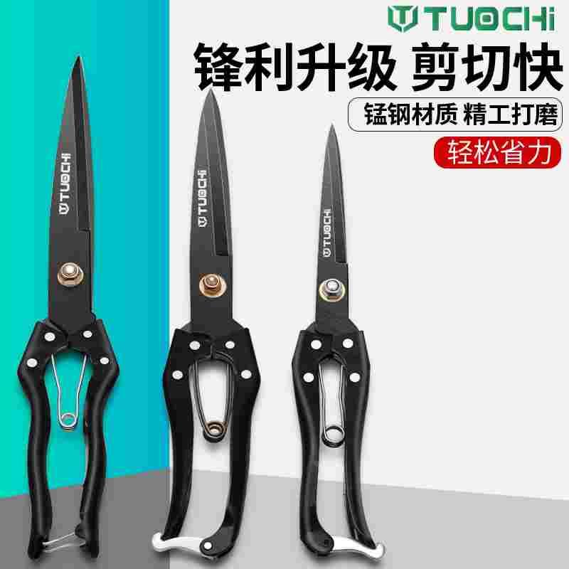 羊毛剪刀手动剪羊毛兔毛狗毛家用的剪刀纯手工弹簧大号长大剪子