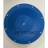 斯凯力skylink气动隔膜泵膜片LS80 00隔膜片山道橡胶