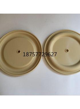 ARO英格索兰气动隔膜泵膜片EXP1.5寸PD15P泵橡胶膜96166-A