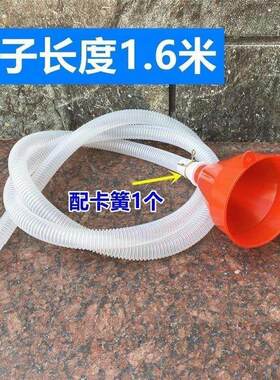接水漏斗加水管不锈钢提子大号优质汽车加长迷你滤网专用导管