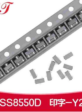 利涛丨SS8550D 印Y2 SOT23 大电流1.5A PNP贴片三极管（100只）
