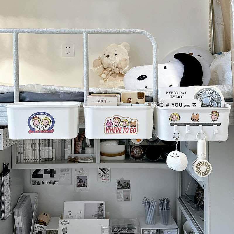 宿舍床边挂篮学生寝室上铺床上收纳好物床头下铺收纳盒杂物置物架,橡塑材料及制品,其他塑料制品,淘宝优惠券,粉丝福利购,淘宝优惠卷