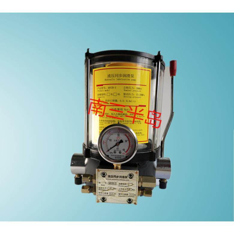 新款自动液压油泵泵砼润滑泵泵车油泵手自一体液动润滑泵搅拌站,清洗/食品/商业设备,风口/风叶/风机配件,淘宝优惠券,粉丝福利购,淘宝优惠卷