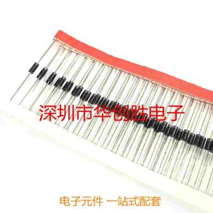 EIC原装 塑封 10只 200V Z1200A 1W稳压二极管