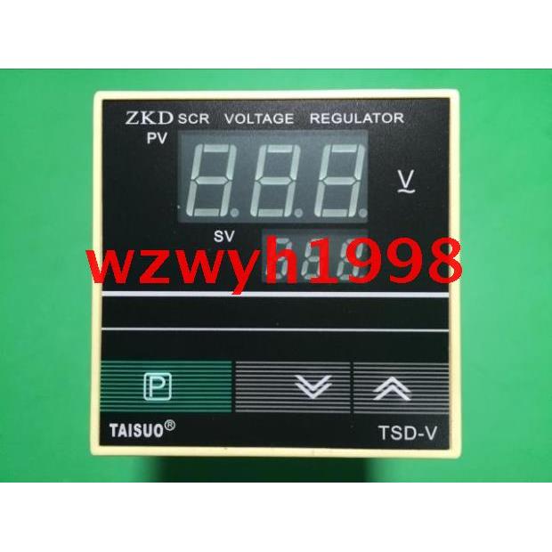 泰索ZKD SCR温控表TAISUO TSD-V智能可控硅电压调整器TSA-V