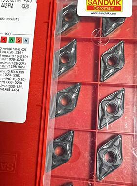 山~特数控刀片DNMG150608-PM 4325 150604-PM 4325 110404 150612