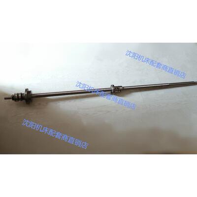 沈阳机床南京工艺CAK6150 5085 ECA6140 EL6140 Z轴滚珠丝杠L1986