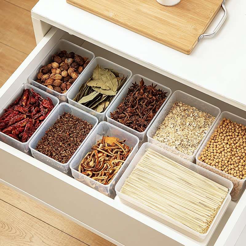 日本密封罐五谷杂粮厨房塑料食品级茶叶储物罐零食干货香料收纳盒