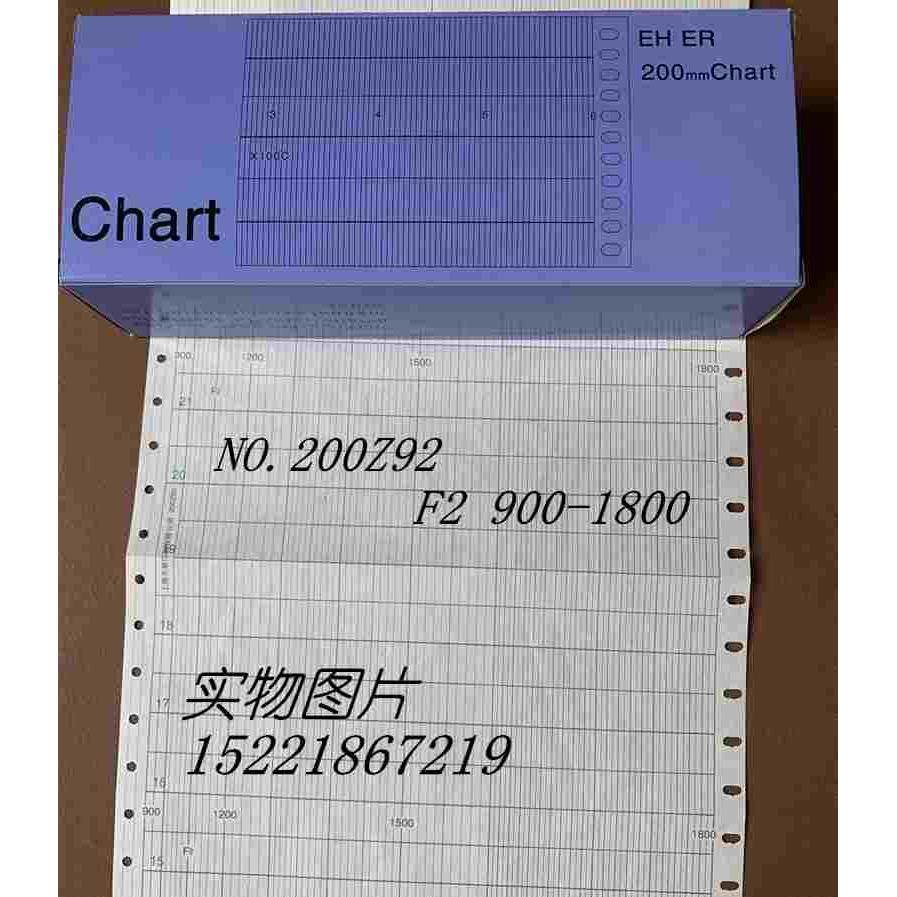 上海天章记录纸200Z92仪表记录纸F2 900-1800℃ EH长图记录仪表纸,3C数码配件,USB多功能数码宝,淘宝优惠券,粉丝福利购,淘宝优惠卷