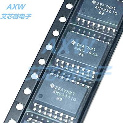 车规AMC3301Q AMC3301QDWERQ1 贴片SOIC-16隔离放大器芯片原装