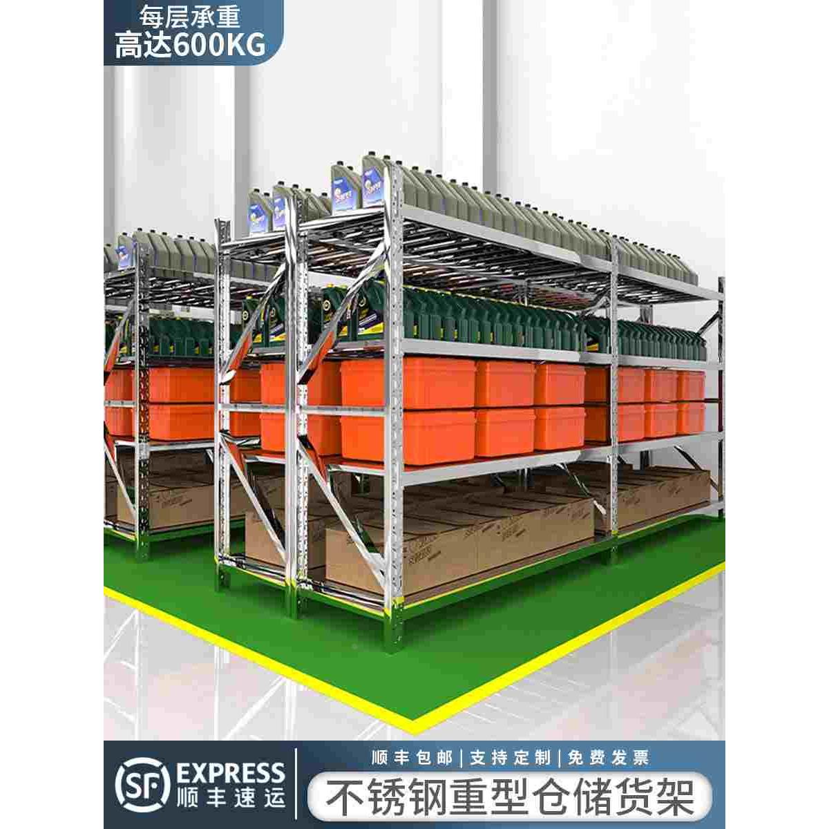 重型304不锈钢货架仓储置物架移动仓库地下室商用多层防潮储藏架