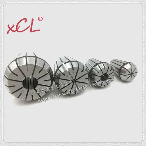 ER20铣夹头/筒夹/弹簧夹头ER20-1/2/3/4/5/6/7/8/9/10/11/12/13mm