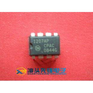 【汕头先锋电子】NCP1207AP 1207AP 常用电源芯片