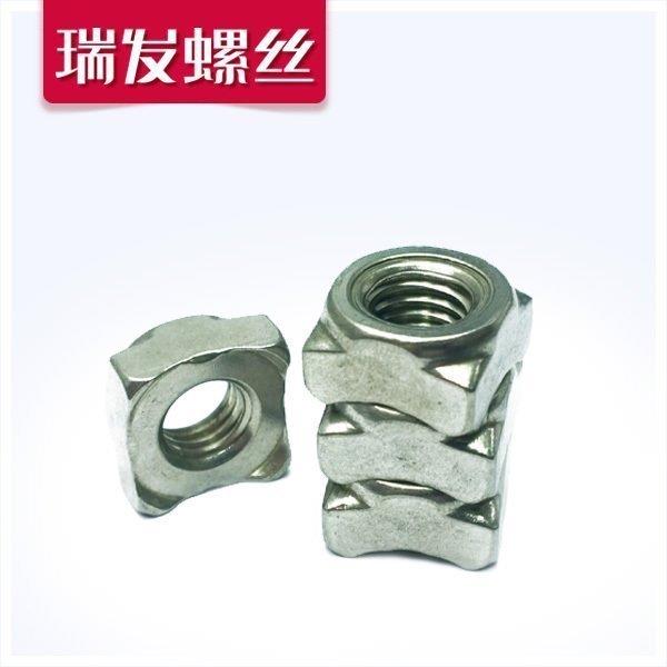 不锈钢304四方焊接螺帽DIN928四角点焊螺母GB13680 M4M5M6M8M10
