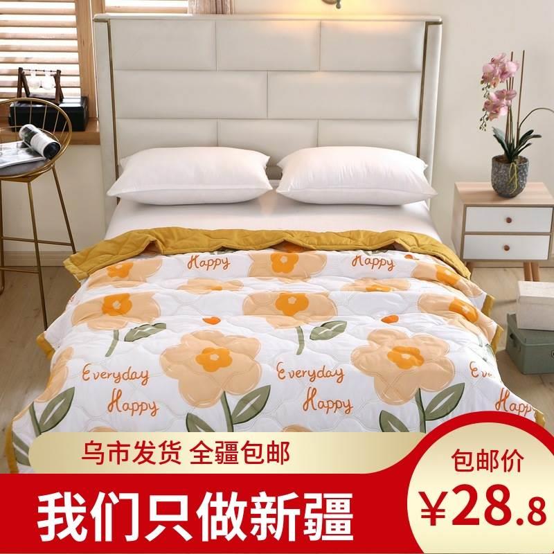 新疆包邮夏被空调被水洗棉夏凉被公司会销店庆礼品夏被薄被子被芯