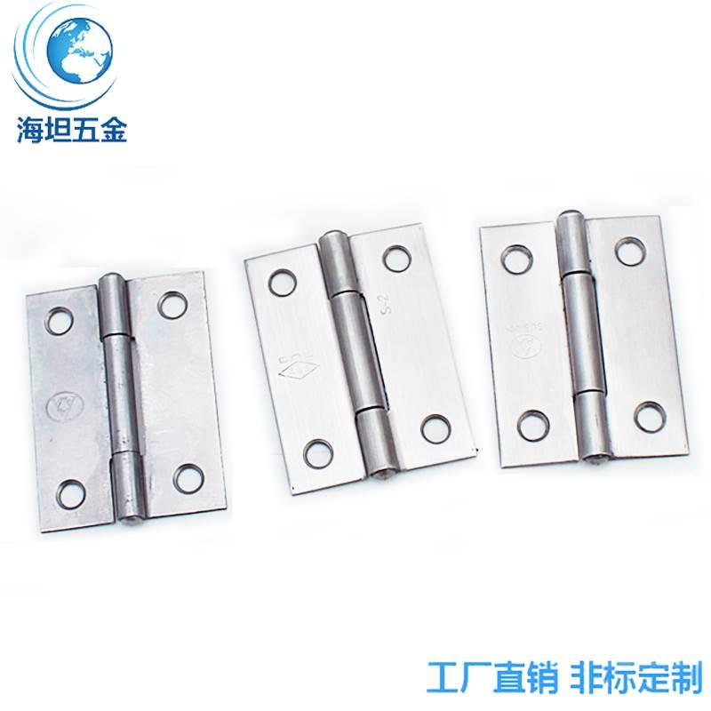 304不锈钢小合页加厚平开铰链2寸门窗柜门活页折页固定普通