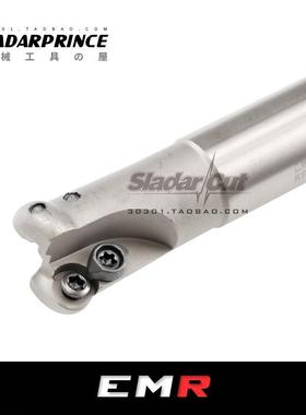 圆鼻铣刀杆EMR 5R C19/C20/C24/C25-20/R21/R26/R30-150/200/250