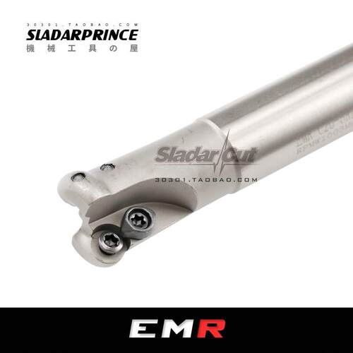 圆鼻铣刀杆EMR 5R C19/C20/C24/C25-20/R21/R26/R30-150/200/250